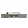 Cabletech KAB0317 (2N® Reverzní elektrický otvírač s monitorováním Mini řady 5)