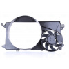 Ventilátor chladenia motora NISSENS 85825
