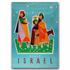 Retro plagát na plátne Izrael A2 40 x 60 cm (Retro plagát na plátne Izrael A2 40 x 60 cm)