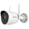 Hikvision DS-2CV2041G2-IDW(2.8mm)(W) - WiFi IP kamera