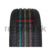 Continental ContiSportContact 5 SUV 265/40 R21 101Y