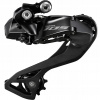 Prehadzovačka Shimano 105 Di2 RD-R7150 12rz