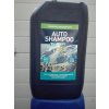Mobil ATF LT 71141 5L (ESSO) (Mobil ATF LT 71141 5L (ESSO))