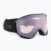 Lyžiarske okuliare Julbo Quickshift SP black/pink/flash silver (XL)