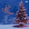 Various - Už z hor zní zvon [CD]
