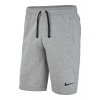 Shorts Nike Park 20 Jr. CW6932-063 (117111) XS