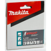 Makita EFFICUT Sägeb.110x34x24Z