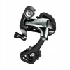 Prehadzovačka zadná 10s Shimano Tiagra RD-4700 GS