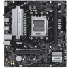 ASUS PRIME B650M-R
