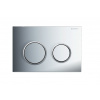 Geberit Omega20 - Ovládacie tlačidlo 115.085.KH.1