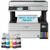 Atramentová multifunkčná tlačiareň (farebná) Epson EcoTank Pro L6499