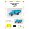 Papierový model - Praga S5T-3 krátky automobilový valník