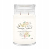 Yankee Candle Wedding Day signature 567 g