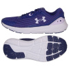 Running shoes Under Armor Surge 3 W 3024894 501 (117470) Black 42