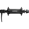 Náboj Shimano Sora HB-RS300 přední