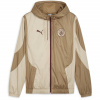 Manchester City Puma Granola 161241