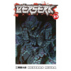 Berserk Volume 37