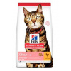 Hill 'Fel. Dry SP Adult Light Chicken 10kg