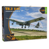 Clear Prop! TB.2 Bayraktar Unmanned Aerial Vehicle 1/48