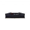 Pamäť RAM DDR4 G.SKILL 32 GB 3200 16 (F4-3200C16S-32GVK)