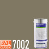 POLYCOL® 301-560 epoxidový nátěr, sada 12 kg Barva (odstín): RAL 7002 - olivová šedá
