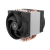 ARCTIC Freezer 4U-SP5 chladič CPU pro servery