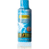 Exo Terra Liquid Liquid, 120ml