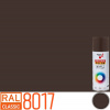PRISMA COLOR ACRYL Barva ve spreji Barva (odstín): RAL 8017 - čokoládová hnědá, Velikost balení: 400 ml, Stupeň lesku: lesk 91026