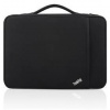 Puzdro na notebook Púzdro Lenovo 4X40N18010 15