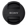 Sony Front Lens cap diameter 40.5 mm