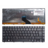 Klávesnice CZ/SK Acer Aspire 3410 4810T 4741G 4410T, podsvícení (Nová CZ/SK klávesnice Acer Aspire 3410 4810T 4741G 4410T, podsvícení )