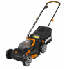 Akumulátorová kosačka Worx WG743E 40cm 2x4Ah (Akumulátorová kosačka Worx WG743E Regulácia + 2xAku 4,0Ah + Nabíjačka)