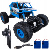 Auto na diaľkové ovládanie - Diaľkovo ovládané VOZIDLO AUTO RC 4X4 PILOT 2.4 G (Auto na diaľkové ovládanie - Diaľkovo ovládané VOZIDLO AUTO RC 4X4 PILOT 2.4 G)