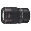 Canon EF 100mm f/2.8L IS USM Macro