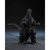 Bandai Tamashii Nations Godzilla (1989) S.H. Monster Arts Godzilla vs. Biollante Movie Graphic Plus akčná figúrka 16 cm