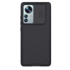 Xiaomi 12 Pro kryt Nillkin CamShield Pro s ochranou fotoaparátu