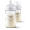 PHILIPS AVENT - Fľaša Natural Response 260 ml, 1m+ 2 ks