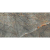 PORTILLO CAOBA 60 X 120 CM