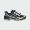 Obuv Adidas IH2799 Terrex Skychaser GTX Varianta: uk 9.5
