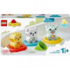 Lego Duplo 10965 Legrace vo vani: Plávajúci vláčik so zvieratkami