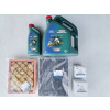 Shell Helix HX7 Diesel 10W40 10W-40 5L (4L + 1L) (Shell Helix HX7 Diesel 10W40 10W-40 5L (4L + 1L))