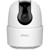 Dahua IMOU IPC-K2ECP-5H2W