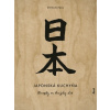 Japonská kuchyňa: Recepty na každý deň - Paul Stevan, Andrea Thode