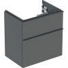 Geberit iCon Skrinka pod umývadlo 59,2 x 61,5 cm, lávový mat 502.307.JK.1