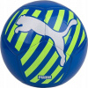 Puma futbalová lopta Puma Puma Cat Ball 083994 veľ. 3