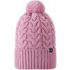 Detská čiapka Reima Routii Grey Pink