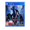 Devil May Cry 5