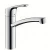 Hansgrohe 31806800 Focus páková kuchynská batéria DN15, vzhľad ušľachtilej ocele HG 31806800