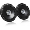 JVC CS-J610X 16,5 cm širokopásmový reproduktorový pár JVC