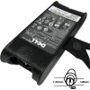 Sil adaptér 65W 77011071 - neoriginálny